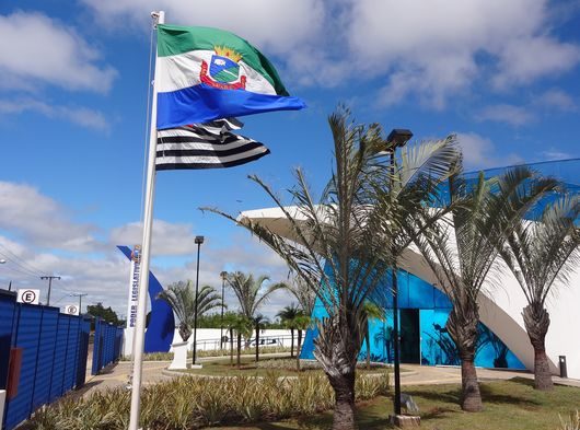 Câmara de Avaré – SP promove Concurso Público com remuneração de até R$11 mil