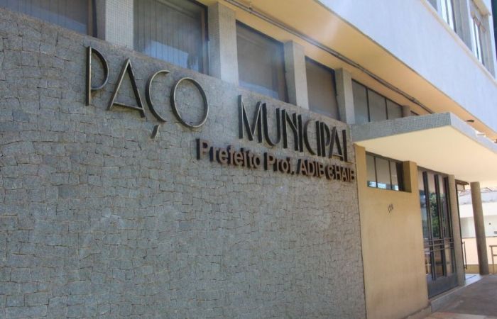 Foto: Divulgação / Prefeitura de Mogi Mirim