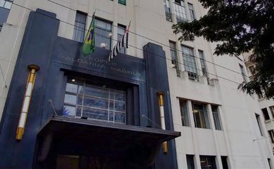 Secretaria da Segurança Pública de São Paulo anuncia Processo Seletivo com 64 vagas de estágio