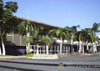 Câmara Municipal de Cubatão anuncia Concurso Público com 16 vagas