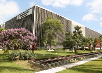 ALESP anuncia Processo Seletivo para estagiários de nível superior