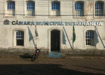 Câmara de Cananéia SP anuncia Concurso Público para níveis fundamental e médio