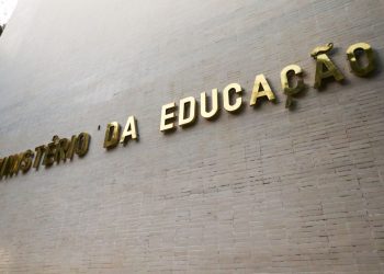 MEC anuncia Concurso Público com 220 Vagas para Técnico em Assuntos Educacionais