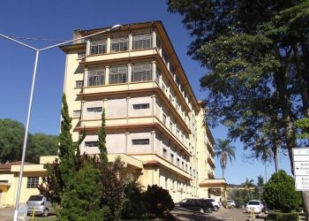 Conderg anuncia Processo Seletivo com 16 vagas para diversos cargos