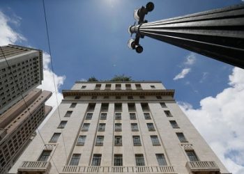 SP Regula anuncia Concurso Público com 150 Vagas