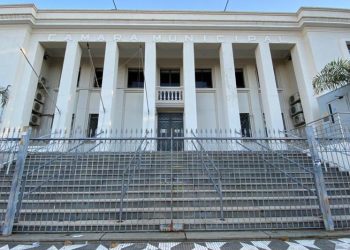 Câmara Municipal de Bauru SP anuncia 10 vagas de estágio em Processo Seletivo