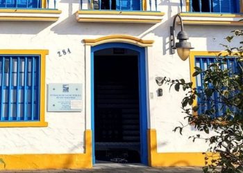 Fundação de Saúde Pública de São Sebastião SP abre Processos Seletivos com 19 vagas