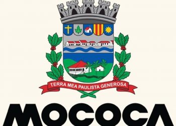 Prefeitura de Mococa SP anuncia Concurso Público com 108 vagas