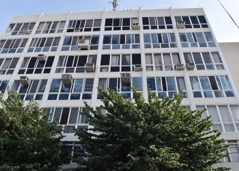 Prefeitura de Adamantina SP divulga Processo Seletivo para Professores