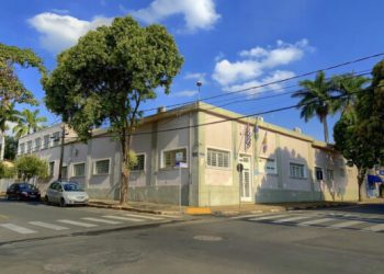 Prefeitura de Cosmópolis SP anuncia Concurso Público para Guarda Municipal