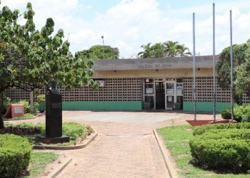 Prefeitura de Descalvado SP divulga Processo Seletivo para Estagiários