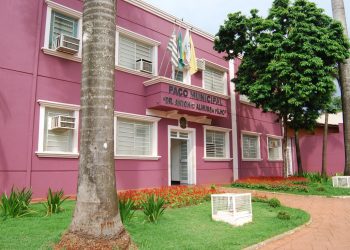 Prefeitura de Sertãozinho SP realiza Processo Seletivo para Estagiários