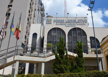 Câmara Municipal de Barretos SP divulga Processo Seletivo para Estagiários