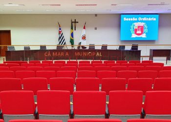 Câmara de Santa Gertrudes SP anuncia Concurso Público com salário de R$ 7,8 mil