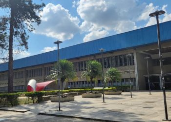 USP abre novo Concurso Público na Faculdade de Economia, Administração, Contabilidade e Atuária