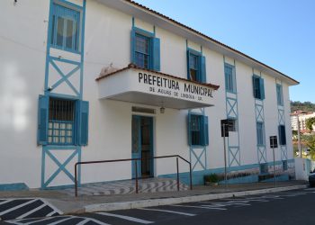 Prefeitura de Águas de Lindóia SP lança dois Concursos e um Processo Seletivo com 112 vagas