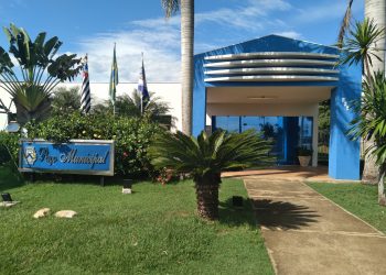 Prefeitura de Fernão SP divulga Concurso Público com remunerações de até R$ 6 mil