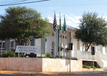 Prefeitura de Pitangueiras SP abre Concurso Público para 100 cargos