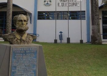 Prefeitura de Presidente Epitácio SP anuncia Processo Seletivo para diversos cargos