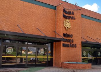 Câmara Municipal de Paulínia SP abre Concurso Público com 8 vagas