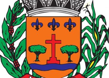 Prefeitura de Nipoã SP anuncia Concurso Público para Professores