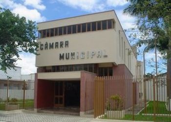 Câmara Municipal de Roseira SP abre Concurso Público para nível superior