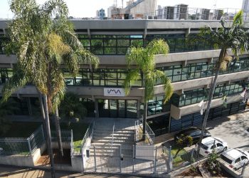 IMA de Campinas SP anuncia Concurso Público para nível médio e superior