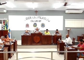Câmara de Cajobi SP anuncia Concurso Público com vagas em diversas áreas